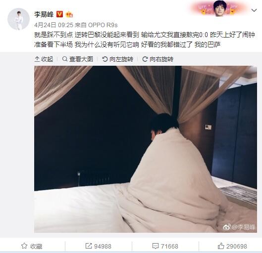 你难道也是被陈丽萍骗过来的吗？。